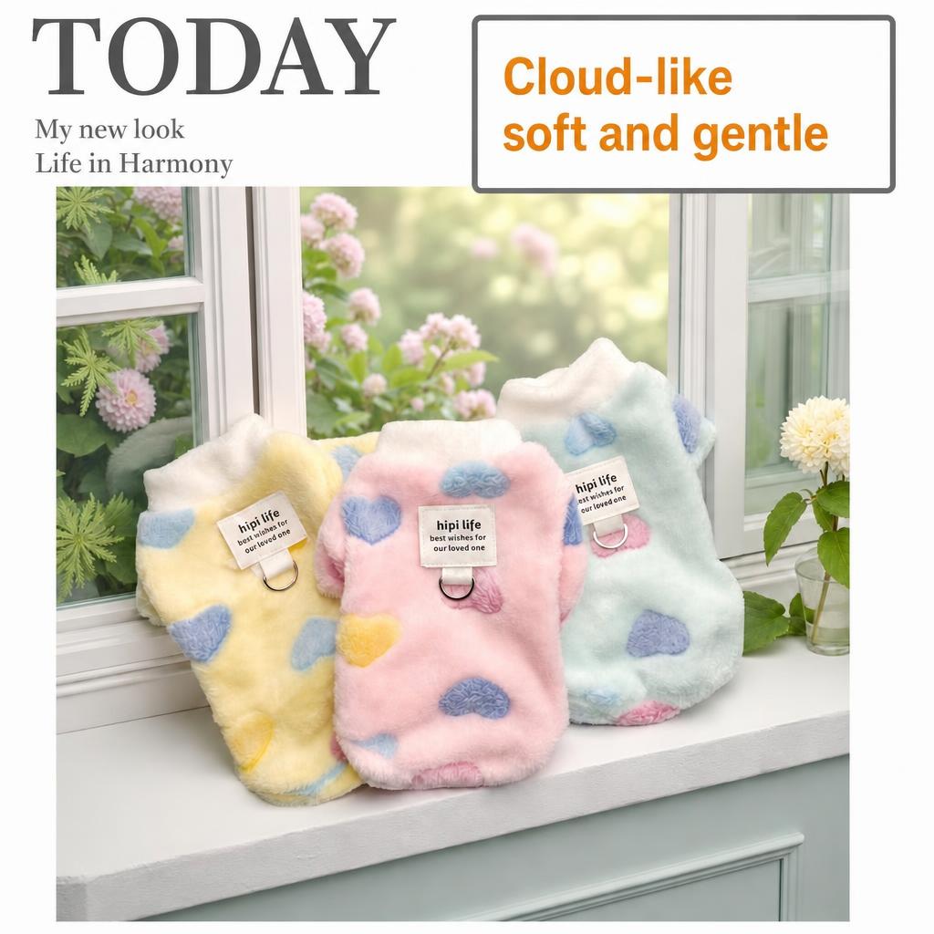 Autumn/Winter Flannel Fleece Love Coat (for Cat or Dog)