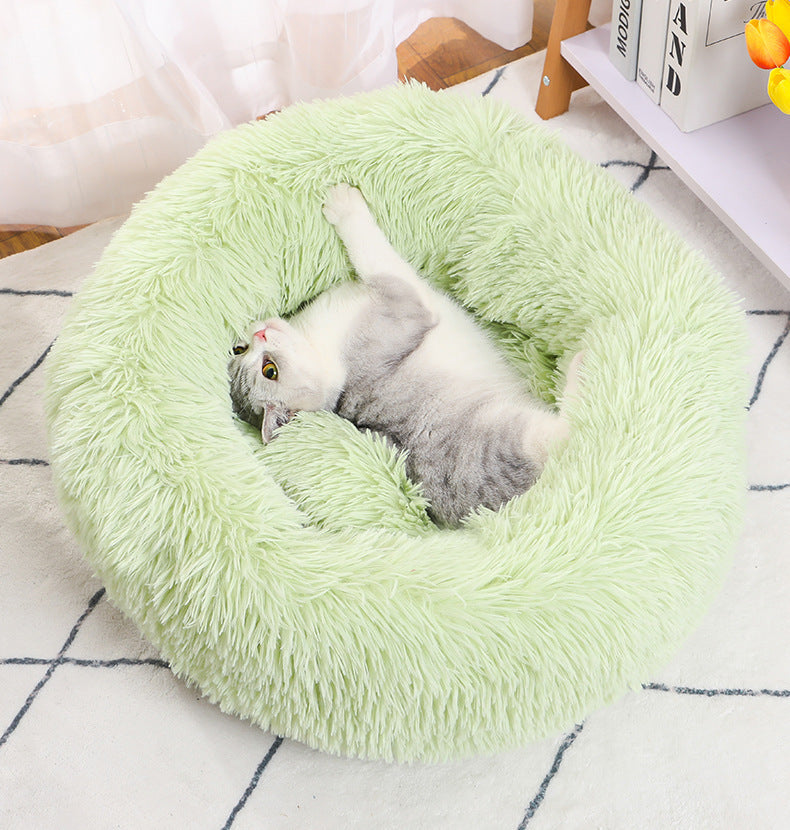 Luxurious Round Pet Bed